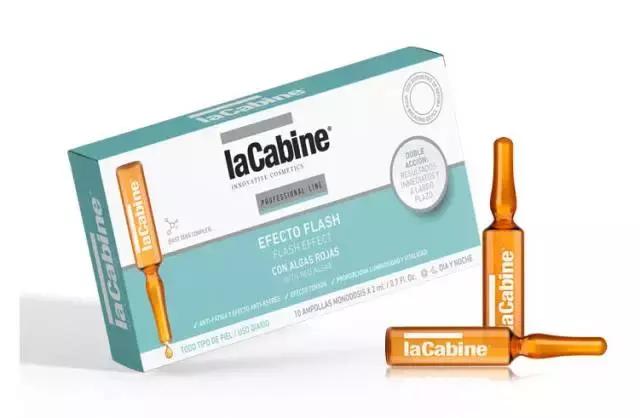 50万半小时抢空!一滴就有五倍面霜的功效,你还没用?