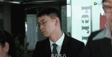 快进一秒,就会被这部剧抛弃