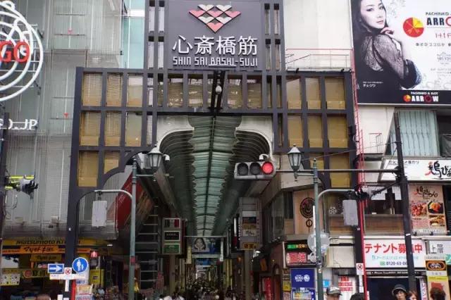 「它」恐怕是住百家在大阪最信得过的房东了