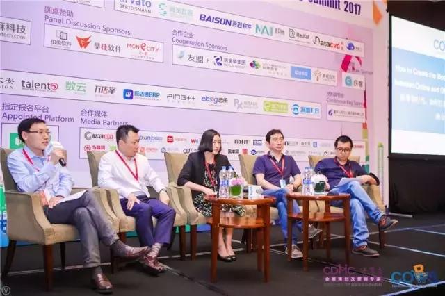 小心!别上了新零售的当!(周大福、飞牛网这么看新零售)