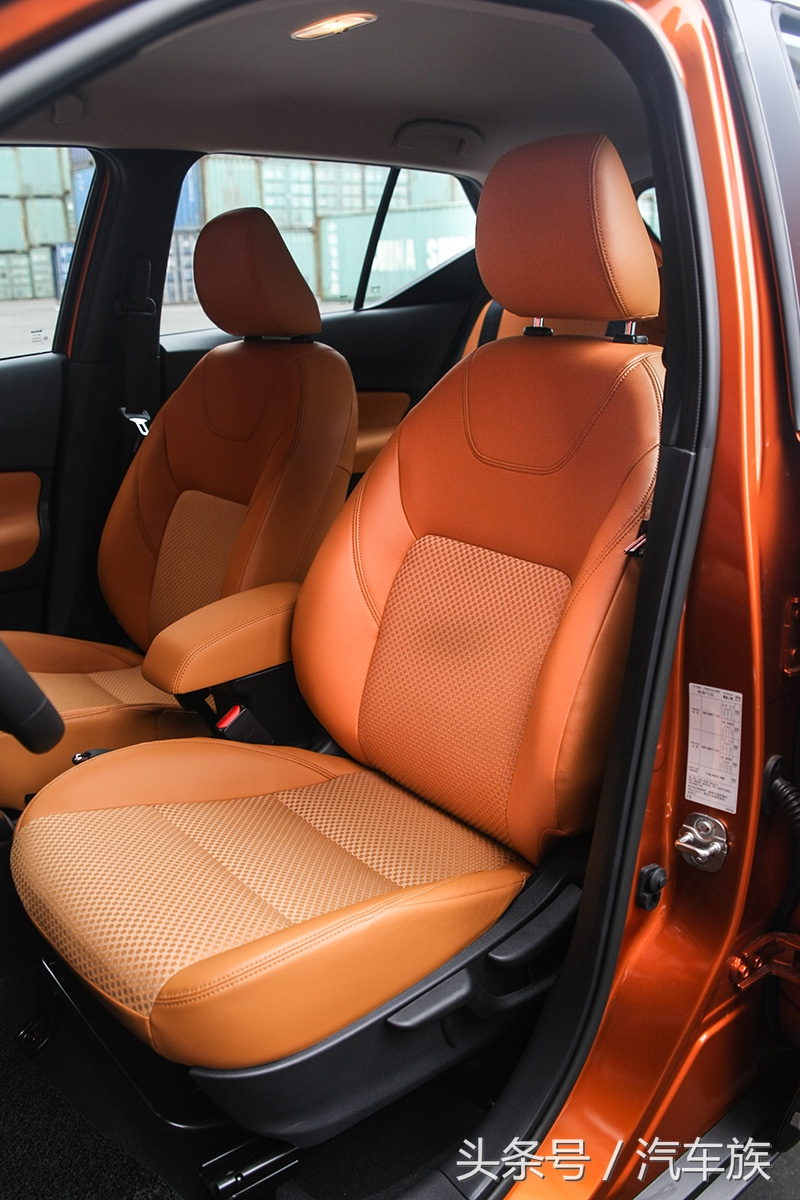 颜宇鹏试驾东风日产劲客,搅局者和引领者的区别