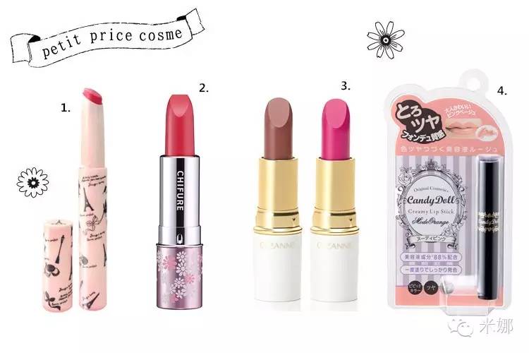 推荐新手用的全套化妆品,平价全套新手化妆品推荐学生