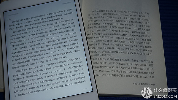 阅读大有不同--iPad、NOOK阅读简评