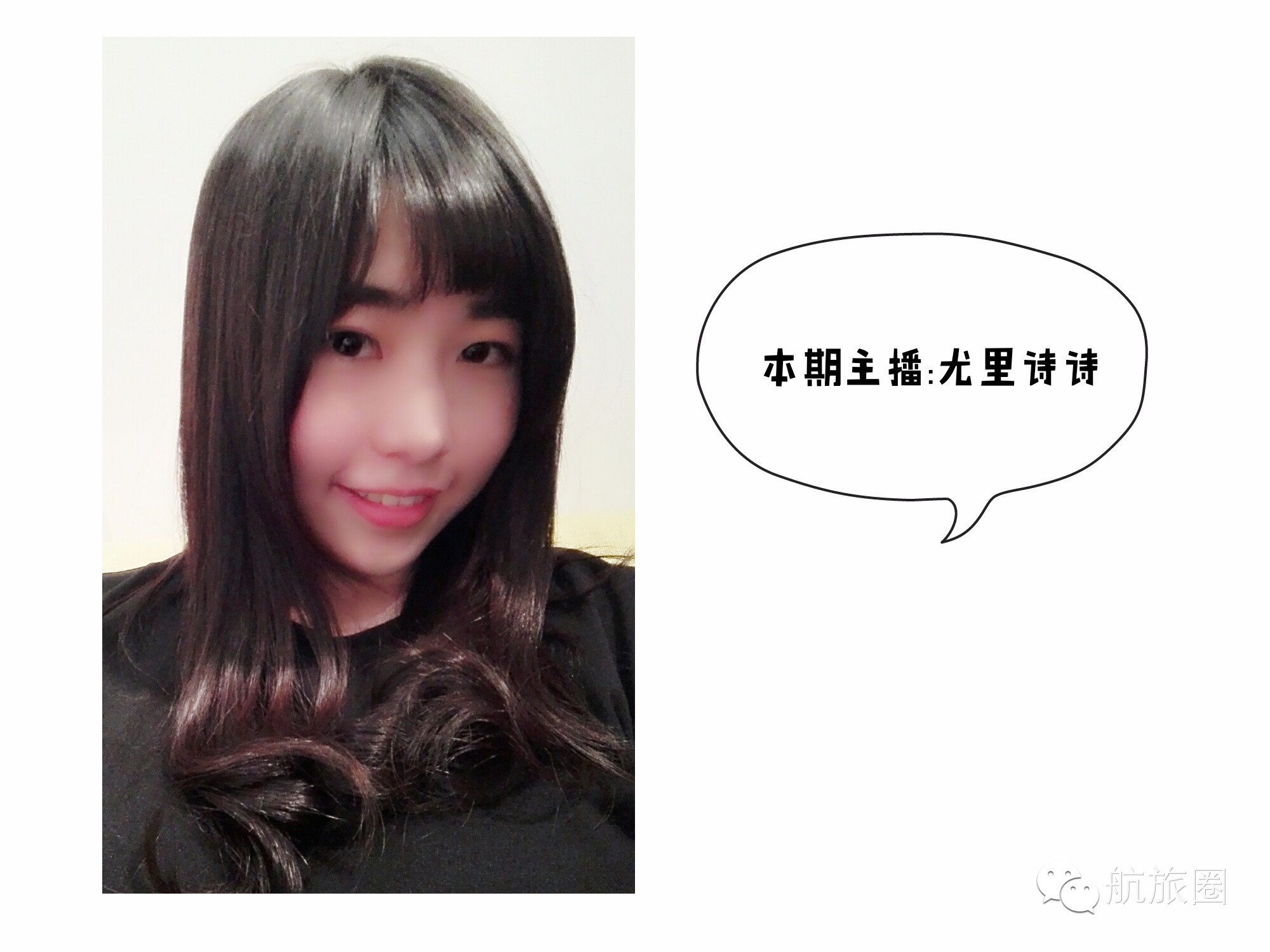 applepay坐飞机,可以用卫星连接applepay吗