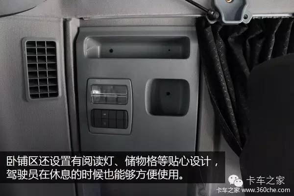 40万欧曼国6牵引车,欧曼430牵引车超能版