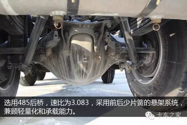 40万欧曼国6牵引车,欧曼430牵引车超能版