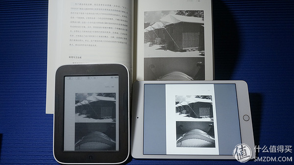 阅读大有不同--iPad、NOOK阅读简评