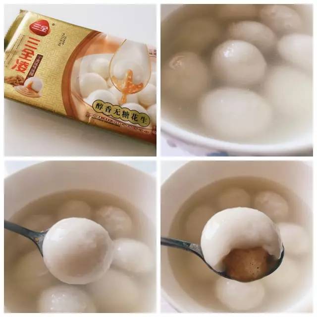 汤圆测评,汤圆测评排行榜最新