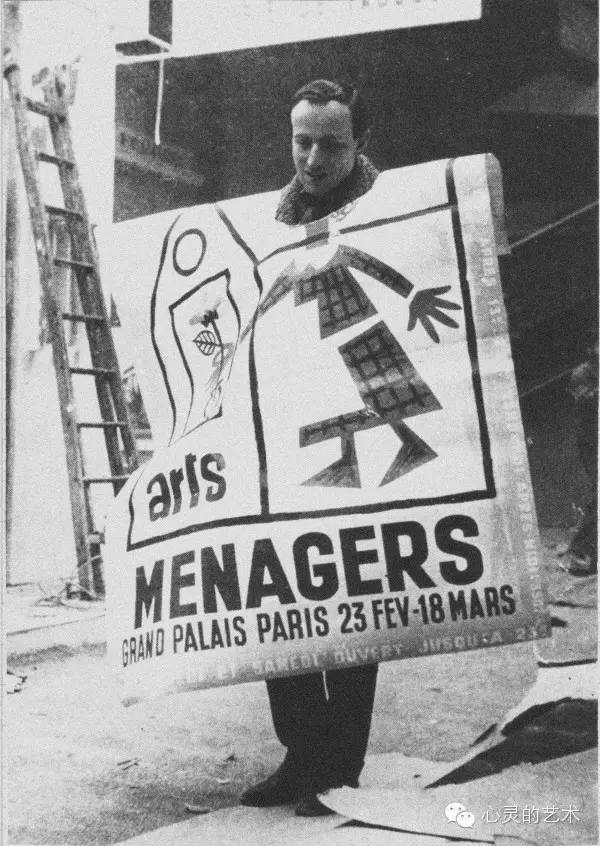 作家胡桑个人资料,胡桑小说