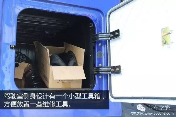 40万欧曼国6牵引车,欧曼430牵引车超能版
