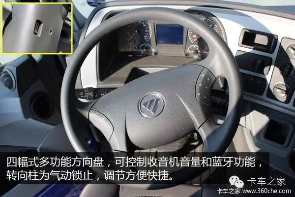 40万欧曼国6牵引车,欧曼430牵引车超能版