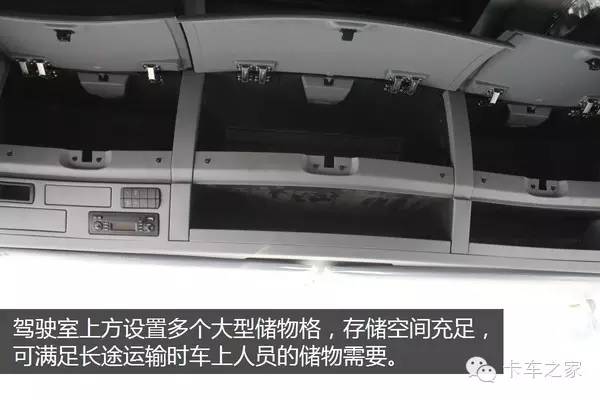 40万欧曼国6牵引车,欧曼430牵引车超能版