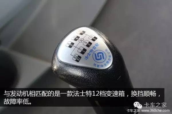 40万欧曼国6牵引车,欧曼430牵引车超能版