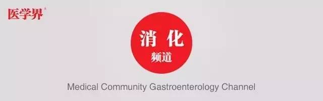 直肠神经内分泌肿瘤良性转移快吗,直肠神经内分泌瘤肝转移的后果