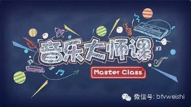 北京卫视卫星,北京电视台口碑