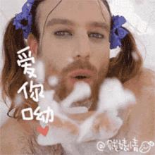 在海南，你见过真正的软妹纸吗？