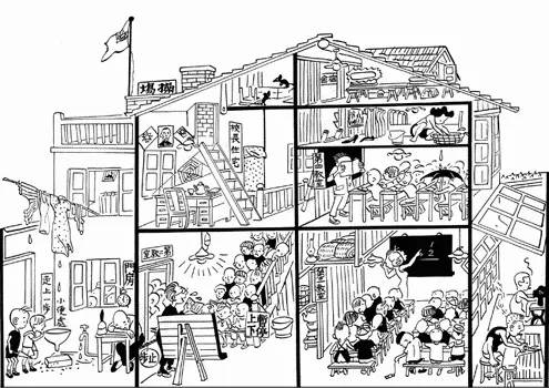 三毛流浪记漫画共有多少集,三毛流浪记从军记漫画