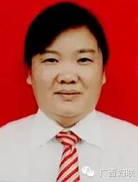 全国三八红旗手广西拟推荐对象,广西三八红旗手评选官网