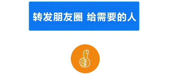 小孩手指甲断了可以重新长出来么,宝宝指甲断了要不要揭开断甲