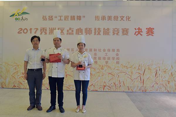 看点|是美食更是艺术品,一起来看看秀洲点心师们的匠心独运