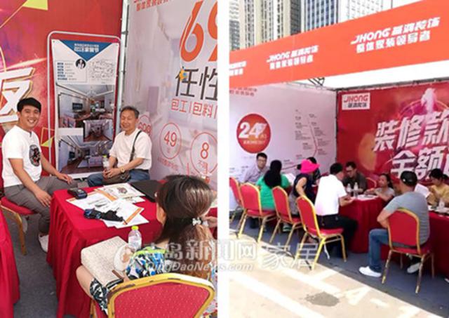 基鸿装饰怎么样,基鸿装饰有限公司