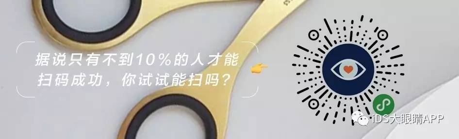 13岁起努力护肤，从紧致精华到美容仪，这个男孩把女明星都比了下去～