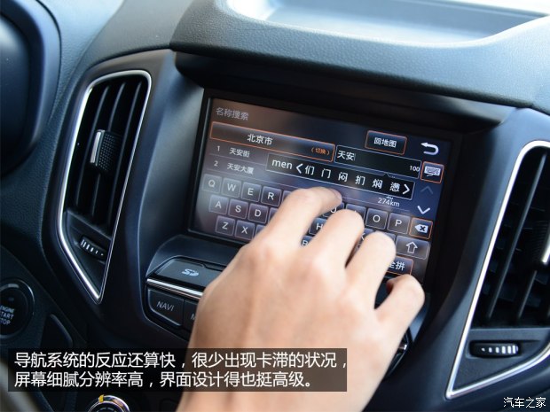 奇瑞瑞虎3和瑞虎5哪个好,瑞虎5最新款