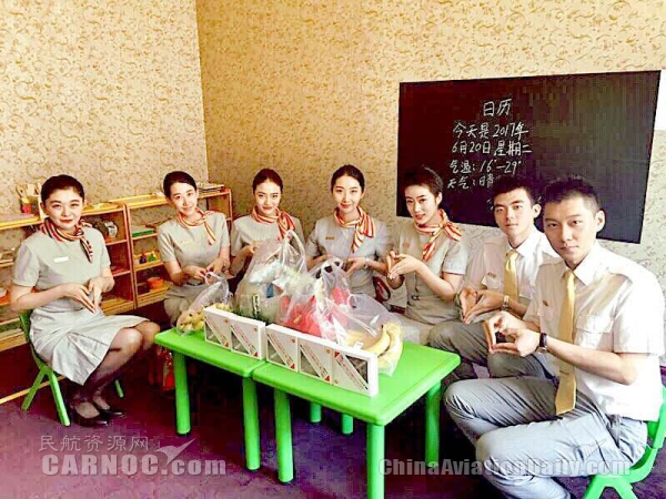 天津关爱自闭症儿童公益活动,天津残疾人春节慰问