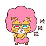 福州最霸气的县城,福州都有哪些镇