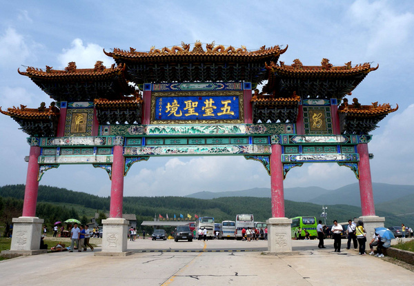 五台山不用爬山就能看日出,五台山攻略两天一夜游带看日出