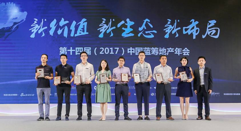 新鸥鹏教育城一期,曲江新鸥鹏教育mall