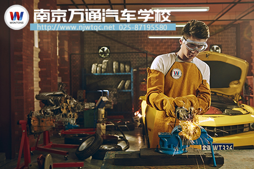汽修学校万通怎么样,汽修学校哪家好广州万通怎么样