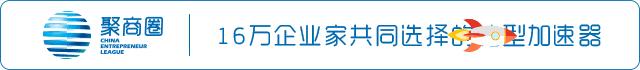 彭道金：让商学、平台、资本发生“聚合反应”