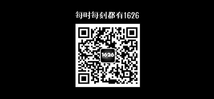 仓石一树和陈冠希的品牌,kappa仓石一树联名