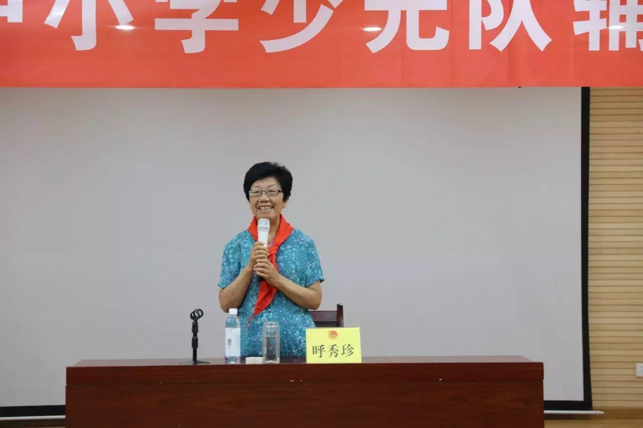 这三位老师的发言燃起了延安市少先队辅导员的工作热情，看看他们说了什么
