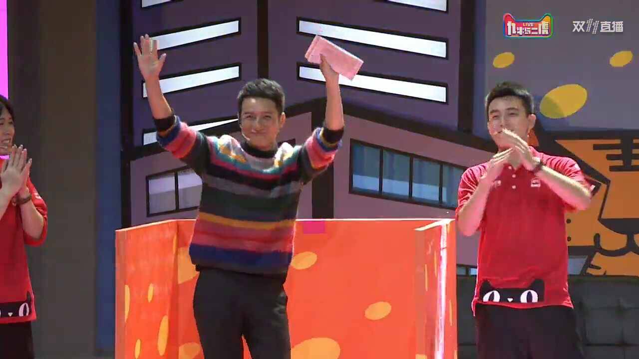 林志颖李维嘉百变大咖秀,李维嘉谢娜林志颖