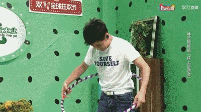 林志颖李维嘉百变大咖秀,李维嘉谢娜林志颖