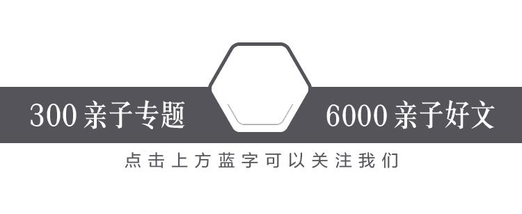 宝宝长得好可爱还会走路,婴儿早教躲猫猫