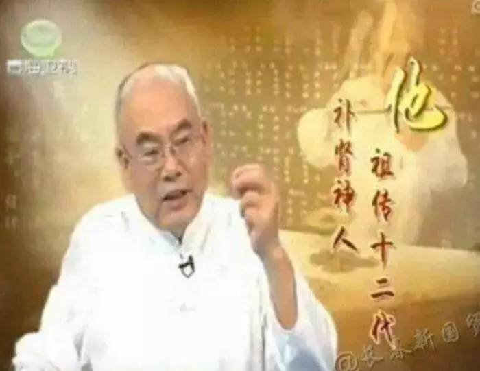 涓轰粈涔堝崠鍋囪嵂鐨勫箍鍛婇偅涔堝,閭d簺骞撮獥浜虹殑鍋囪嵂骞垮憡