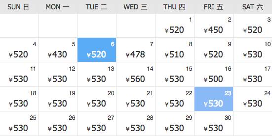 厦门出发的特价机票,厦门旅游特价机票价格多少