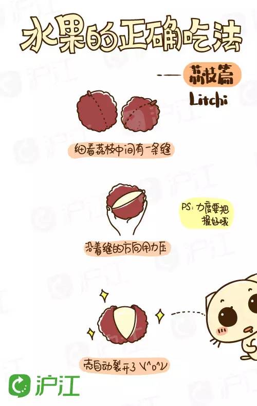 鍚冧簡30骞磋憽钀勬墠鐭ラ亾姝g‘娓呮礂鏂规硶,鍚冧簡30骞磋憽钀勬墠鐭ラ亾姝g‘娓呮礂