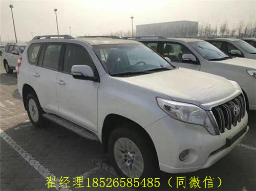 丰田霸道中东版2700落地多少钱,2017款中东版丰田霸道2700现车