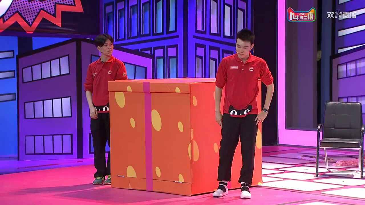 林志颖李维嘉百变大咖秀,李维嘉谢娜林志颖