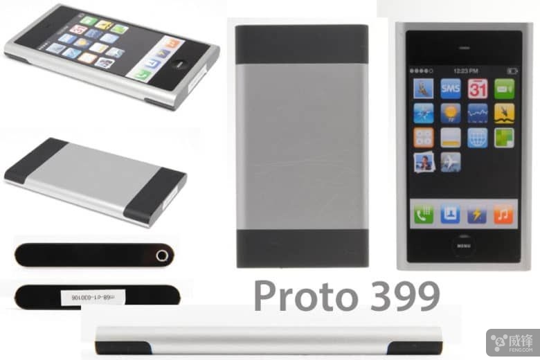 苹果十周年纪念手机是哪一个,苹果十周年发布会iphonex