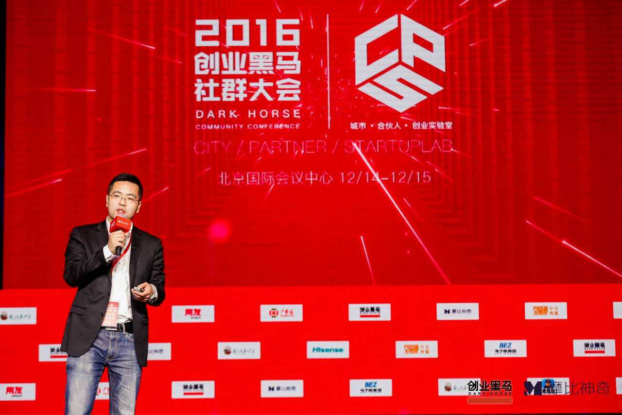 探洞梦工场,探梦工场