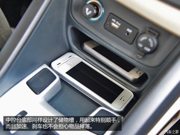 奇瑞瑞虎3和瑞虎5哪个好,瑞虎5最新款