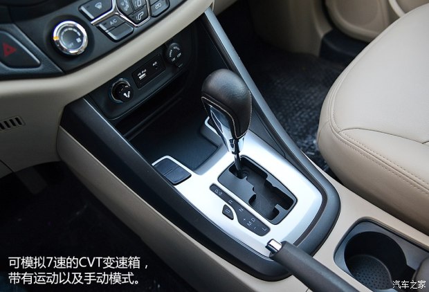 奇瑞瑞虎3和瑞虎5哪个好,瑞虎5最新款