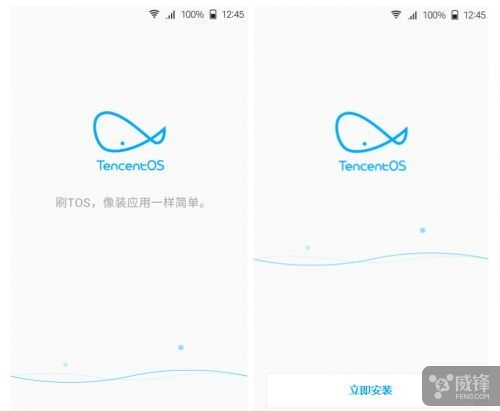 又一定制ROM倒下!全民刷机时代一去不复返?