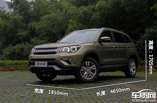 18款1.5t长安cs75试驾,1.8t长安cs75试驾点评