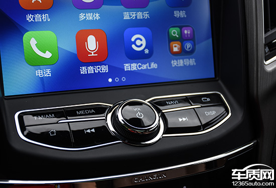 18款1.5t长安cs75试驾,1.8t长安cs75试驾点评